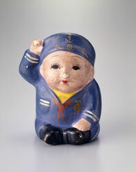 素焼兵隊人形 男児(水兵姿) / Unglazed Soldier Doll, Boy (in Sailor Uniform) image