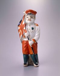磁器製兵隊人形 / Porcelain Soldier Doll image