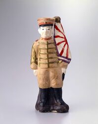 素焼将校人形 / Unglazed Officer Doll image