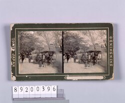 街道の馬車と人力車 / Horse-Drawn Cart and Rickshaw on a Highway image