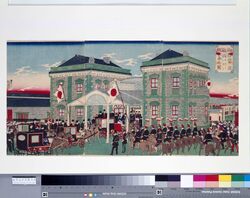 御発輦従新橋ステーション御乗車之図 / The Emperor Gets On the Train at Shimbashi Station image
