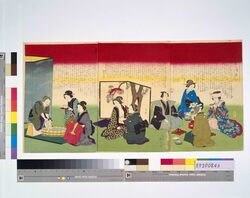子の出来るはなし / Ko no Dekiru Hanashi image