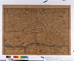 増補江戸名所古跡神社仏閣独案内記 / Expanded Guidebook to Places of Interest, Historic Sites, Shrines and Temples in Edo image