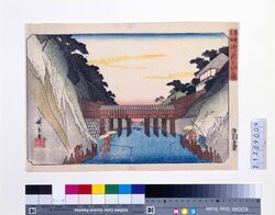 東都名所 御茶の水之図 / Famous Places in the Eastern Capital (Edo): Ochanomizu image