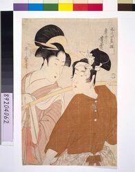 風流四季の遊 皐月の肴売 / Elegant Amusements of the Four Seasons: A Fish Vendor in the Fifth Month image