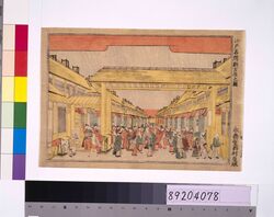 江戸名所新吉原之図 / Famous Places in Edo: Shin-Yoshiwara Licensed Quarter image
