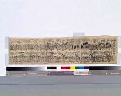 天保十三年 御免琉球人行列附 / Procession of Ryukyuans in1842 image
