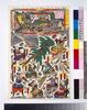 歌舞伎座当り狂言桃山譚 組上げ 1/Kumiage (Diorama Papercraft) of “Momoyama Monogatari,” a Popular Kyōgen Performance at Kabukiza Theatre, No. 1 image