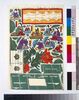 歌舞伎座当り狂言桃山譚 組上げ 2/Kumiage (Diorama Papercraft) of “Momoyama Monogatari,” a Popular Kyōgen Performance at Kabukiza Theatre, No. 2 image