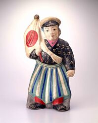 土人形 日の丸 ・ 学生姿 / Clay Doll, Student with Hinomaru image