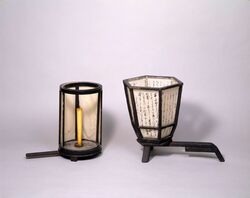 手燭 / Teshoku (Handheld Candle Holder) image