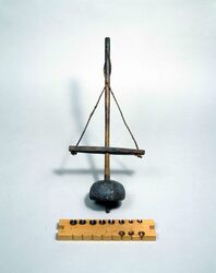 舞錐式発火具 / Pump Drill Type Fire Starter image