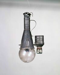 下向ランプ / Downward-Facing Lamp image