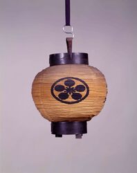 提灯 / Paper Lantern image