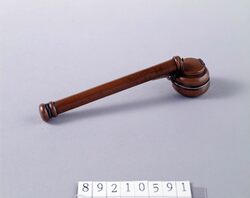 墨壷瓢箪形矢立 / Gourd-shaped Ink Pot Yatate (Portable Writing Set) image