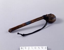 打出文矢立 / Uchidemon Yatate (Portable Writing Set) image