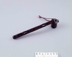 竹根矢立 / Bamboo Root Yatate (Portable Writing Set) image