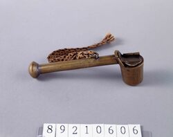 豆矢立 / Mame Yatate (Small Portable Writing Set) image