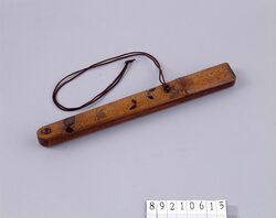 扇形文人矢立 / Fan-shaped Literati Yatate (Portable Writing Set) image