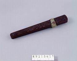 扇形僧侶矢立 / Fan-shaped Monk Yatate (Portable Writing Set) image