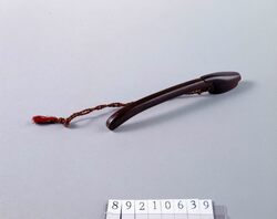 銀線象嵌矢立 / Ginsen Zōgan Yatate (Portable Writing Set) image