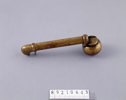 町人矢立 / Chōnin Yatate (Portable Writing Set) image