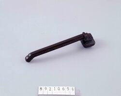 町人矢立 / Chōnin Yatate (Portable Writing Set) image