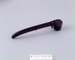 町人矢立 / Chōnin Yatate (Portable Writing Set) image