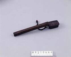 町人矢立 / Chōnin Yatate (Portable Writing Set) image