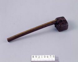 町人矢立 / Chōnin Yatate (Portable Writing Set) image