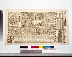 明治十七年四月中島座辻番付 「十雄士小栗外伝」 / April 1884, Nakajimaza Theater Playbill, "Jūyūshi Oguri Gaiden" image