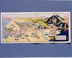 東京案内パンフレット 「京王電車 沿線案内」 / Tokyo Travel Guide Brochure "Keiō Railway Line Guide" image
