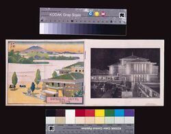 東京案内パンフレット 「帝国ホテル」 / Tokyo Travel Guide Brochure "Imperial Hotel" image