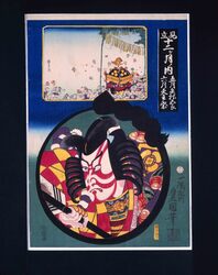 見立十二ヶ月ノ内 五月矢根五良 六月天王祭 / A Parody of the Twelve Months : May, Yanone Goro, and June, the Tennomatsuri Festival image