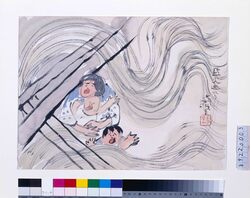 関東大地震画:猛火迫れり / Great Kanto Earthquake Illustration: Raging Flames Pursue image
