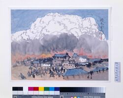 関東大地震画:積乱雲 / Great Kanto Earthquake Illustration: Cumulonimbus Clouds image