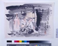 関東大地震画:自警団当番 / Illustrations of the Great Kantō Earthquake: Vigilance Committee on Duty image
