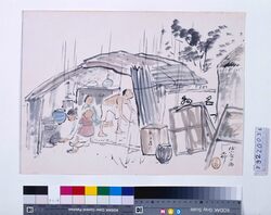関東大地震画:仮小屋の由 / Great Kanto Earthquake Illustration: Conditions in a Temporary Shelter image