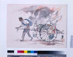 関東大地震画:[病人を運んで逃げる家族] / Illustrations of the Great Kantō Earthquake: [Family Fleeing Carrying a Sick Person] image