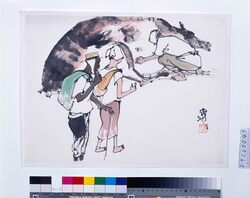 関東大地震画:[牛を看病する人] / Illustrations of the Great Kantō Earthquake: [Person Tending to a Cow] image