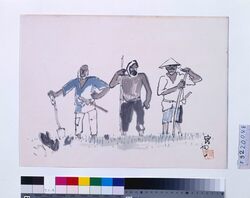関東大地震画:[農作業する人々] / Illustrations of the Great Kantō Earthquake: [People Working on a Farm] image