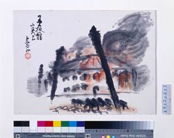 関東大地震画:国技館炎上 / Great Kanto Earthquake Illustration: Kokugikan on Fire image