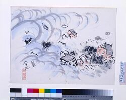 関東大地震画:[家々の屋根] / Illustrations of the Great Kantō Earthquake: [Roofs of the Houses] image