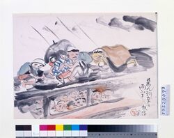 関東大地震画:ひなん列車に雨ふる / Great Kanto Earthquake Illustration: Rain on an Evacuation Train image