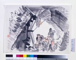 関東大地震画:ひなんしてゆく道のこわれ家 / Great Kanto Earthquake Illustration: Broken Houses on the Evacuation Path image
