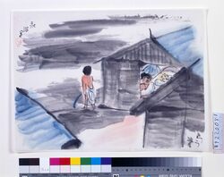 関東大地震画:[バラック小景] / Great Kanto Earthquake Illustration: [Small View at Barracks] image