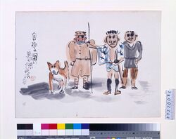 関東大地震画:自警団の豪傑 / Great Kanto Earthquake Illustration: Heroes of the Vigilance Committee image