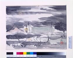関東大地震画:野天 / Illustrations of the Great Kantō Earthquake: Open-air image