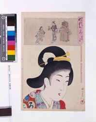 時代かがみ 享保の頃 / Jidai Kagami (Mirror of the Ages), Kyōho Era image