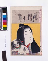 時代かがみ 文化の頃 / Jidai Kagami (Mirror of the Ages), Bunka Era image